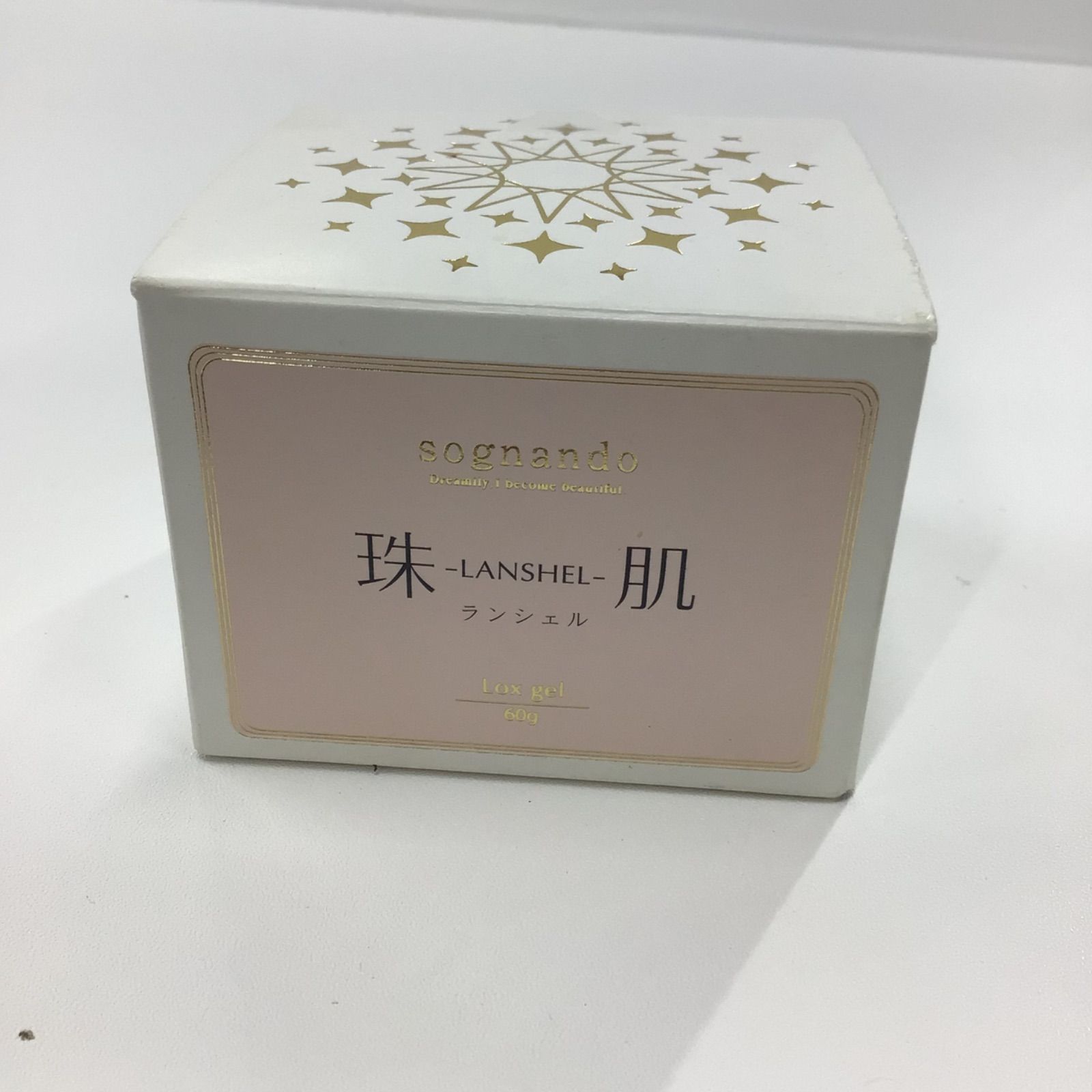 T2639 ソニャンド 珠肌ランシェル 美容ジェル 60g - メルカリ