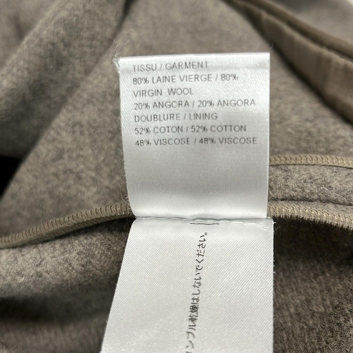 Chloe(クロエ) コート サイズ34 S レディース - グレーベージュ 長袖