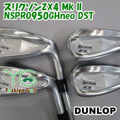 アイアン ダンロップ スリクソンZX 4 Mk II| neo DST|R|0 141362