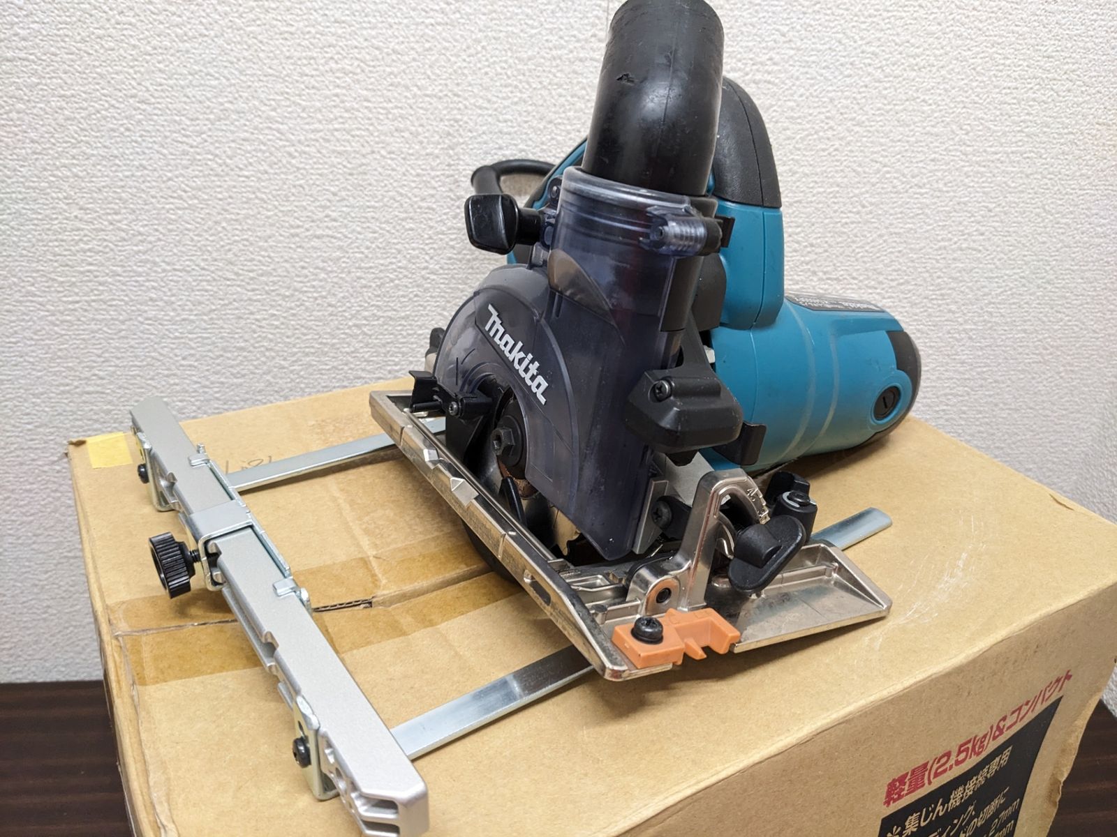 makita◎100㎜防じんマルノコ 集じん機接続用