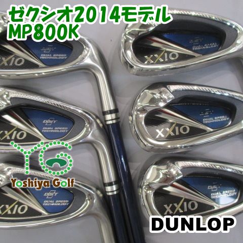 アイアン ダンロップ ゼクシオ2014モデル|MP 800 K |S|0 141217