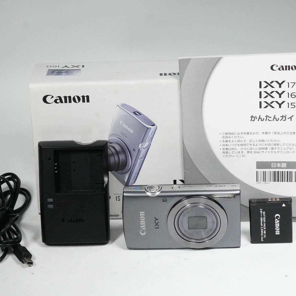 CANON キヤノン IXY 160 シルバー 元箱 返金保証 |2547