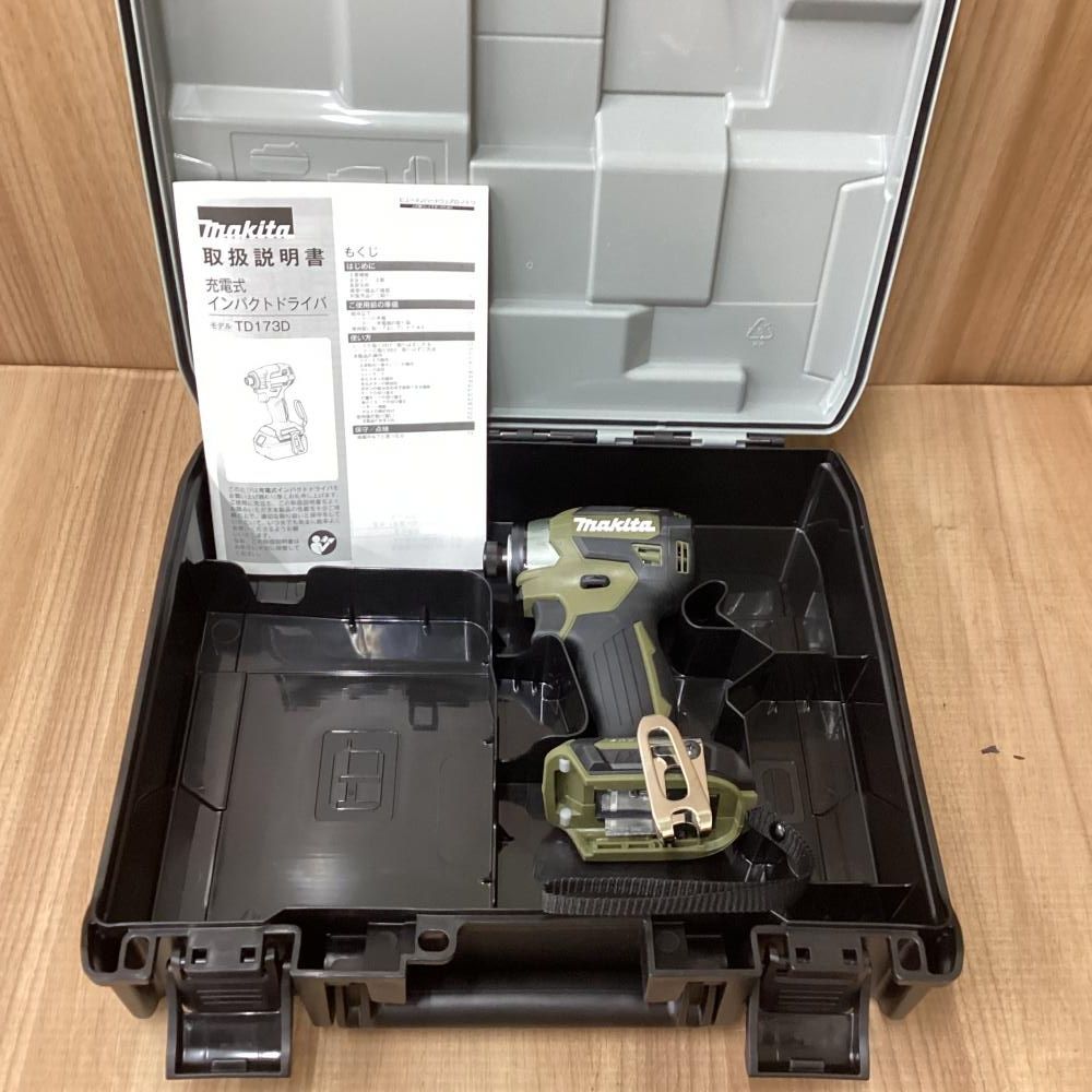 ♥ makita|マキタ 18 V充電式インパクトドライバケース付 201