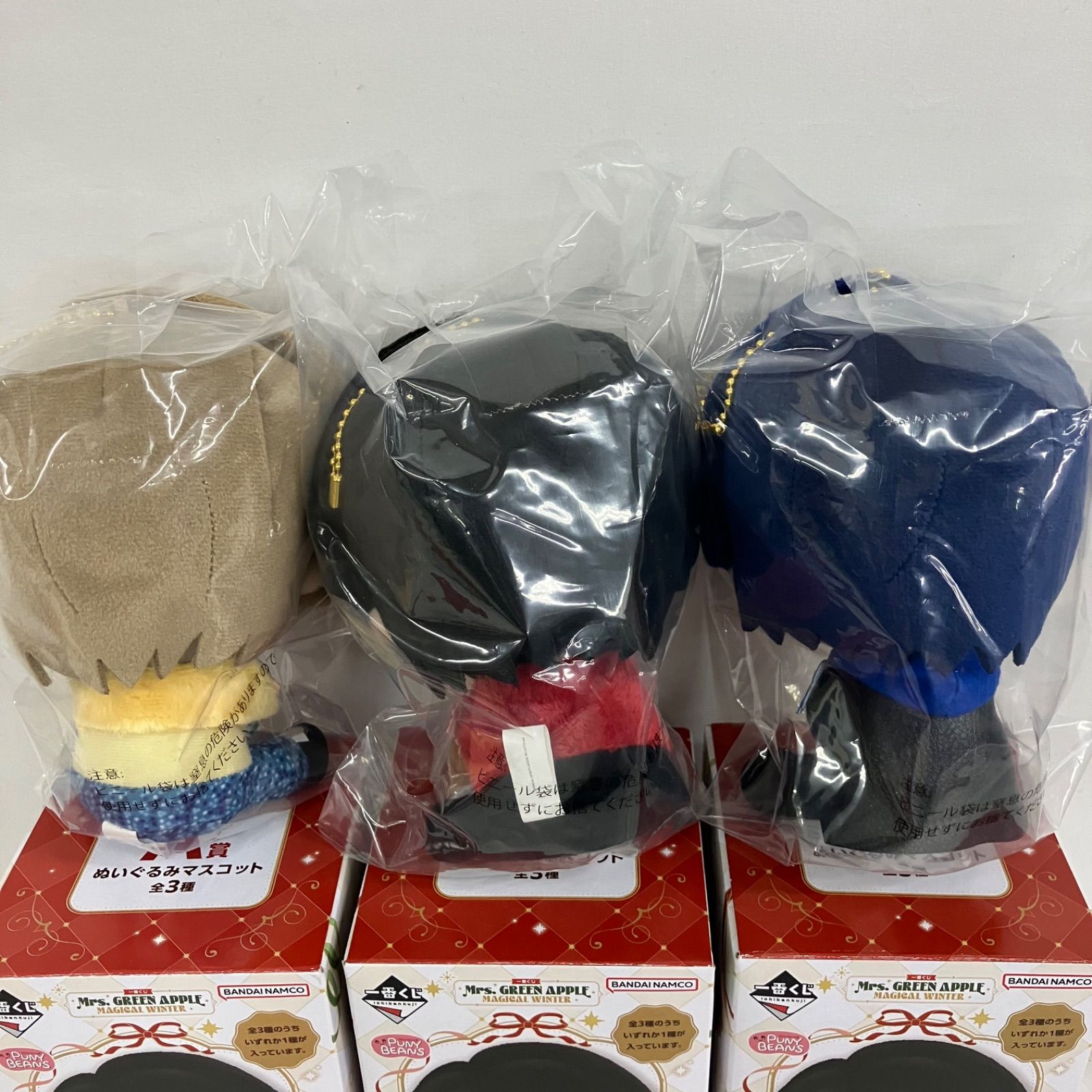 ♥ 一番くじ Mrs GREEN APPLE ミセスグリーンアップル A賞 ぬいぐるみマスコット 三体セット YL 1002 c 117