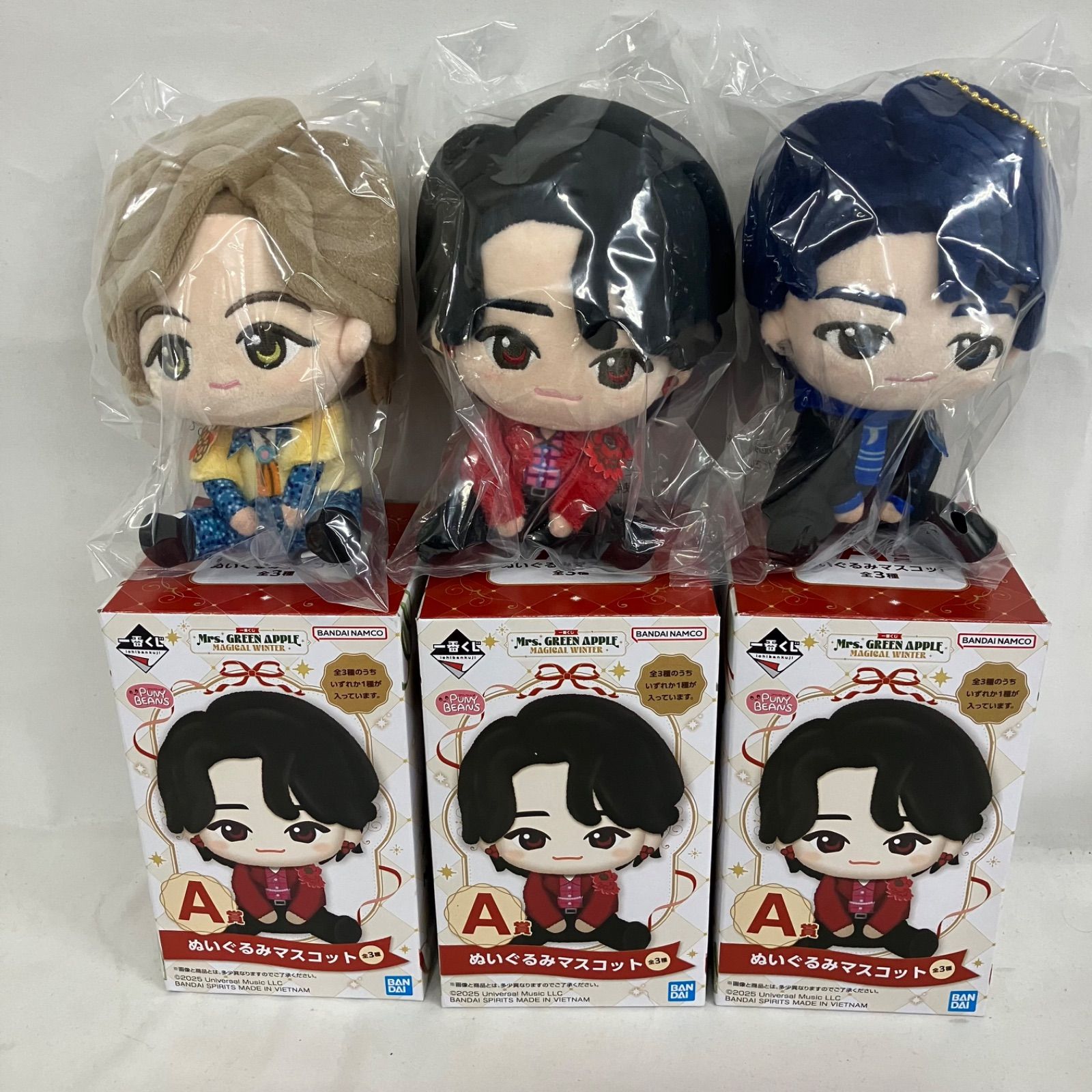♥ 一番くじ Mrs.GREEN APPLE ミセスグリーンアップル A賞 ぬいぐるみマスコット 三体セット YL 1002 c 117