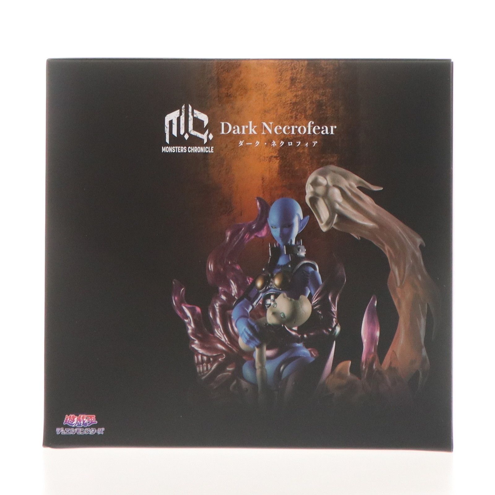 MONSTERS CHRONICLE ダーク ネクロフィア 遊 戯 王デュエルモンスターズ 完成品 フィギュア メガトレショップ オンラインショップ メガハウス