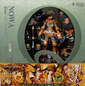 リボルテック クイーンズブレイド No.010 森の番人 ノワ［海洋堂］【1