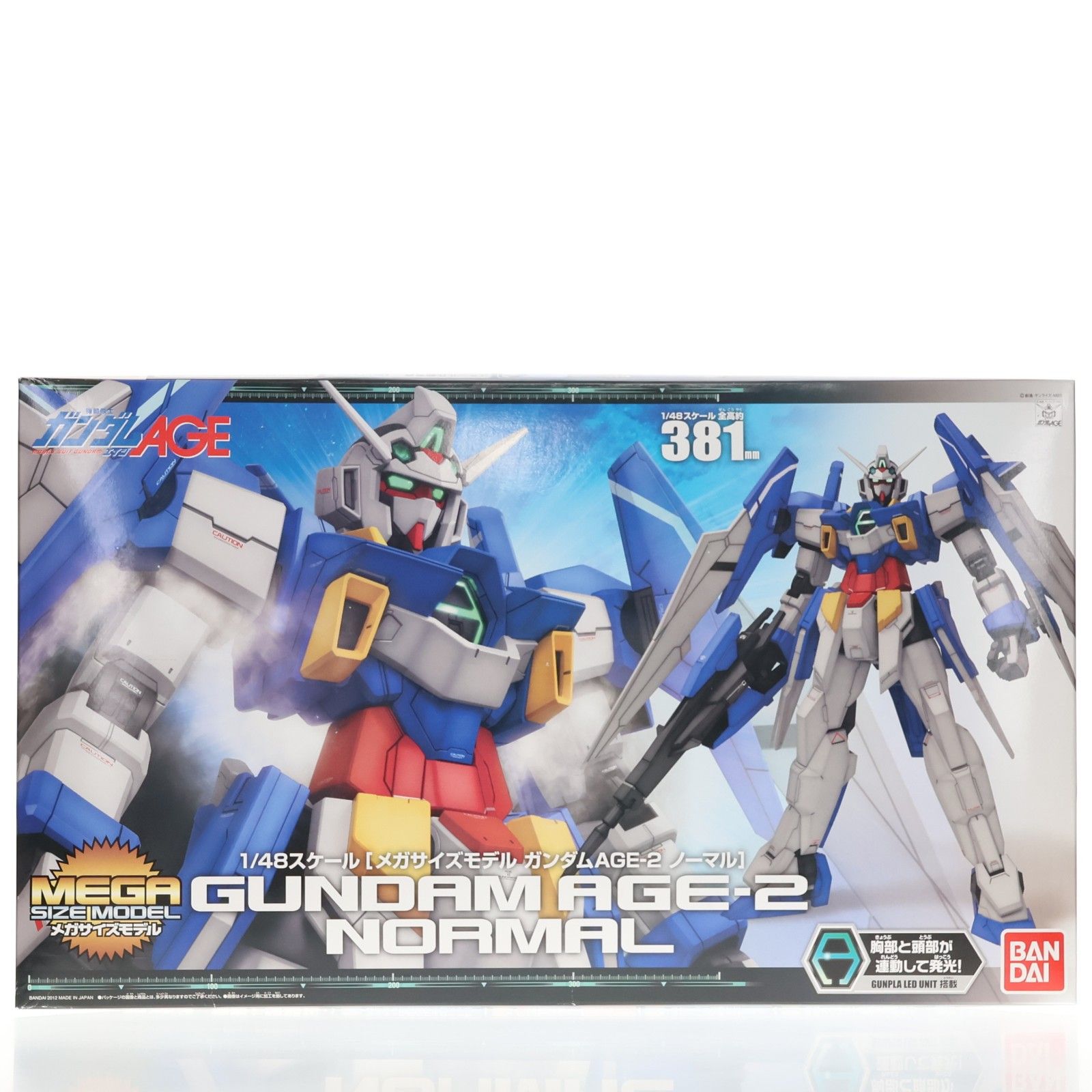1|48 メガサイズモデル ガンダムAGE-2 ノーマル 機動戦士ガンダムAGE エイジ プラモデル 0175321 バンダイ