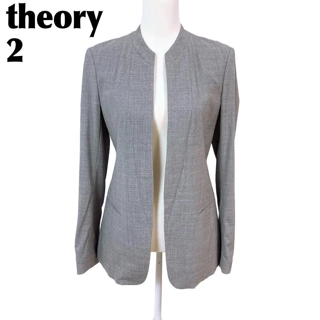＊極美品＊ Theory ノーカラージャケット グレー size４ 美品】theory ノーカラーテーラードジャケット グレー 2 - メルカリ