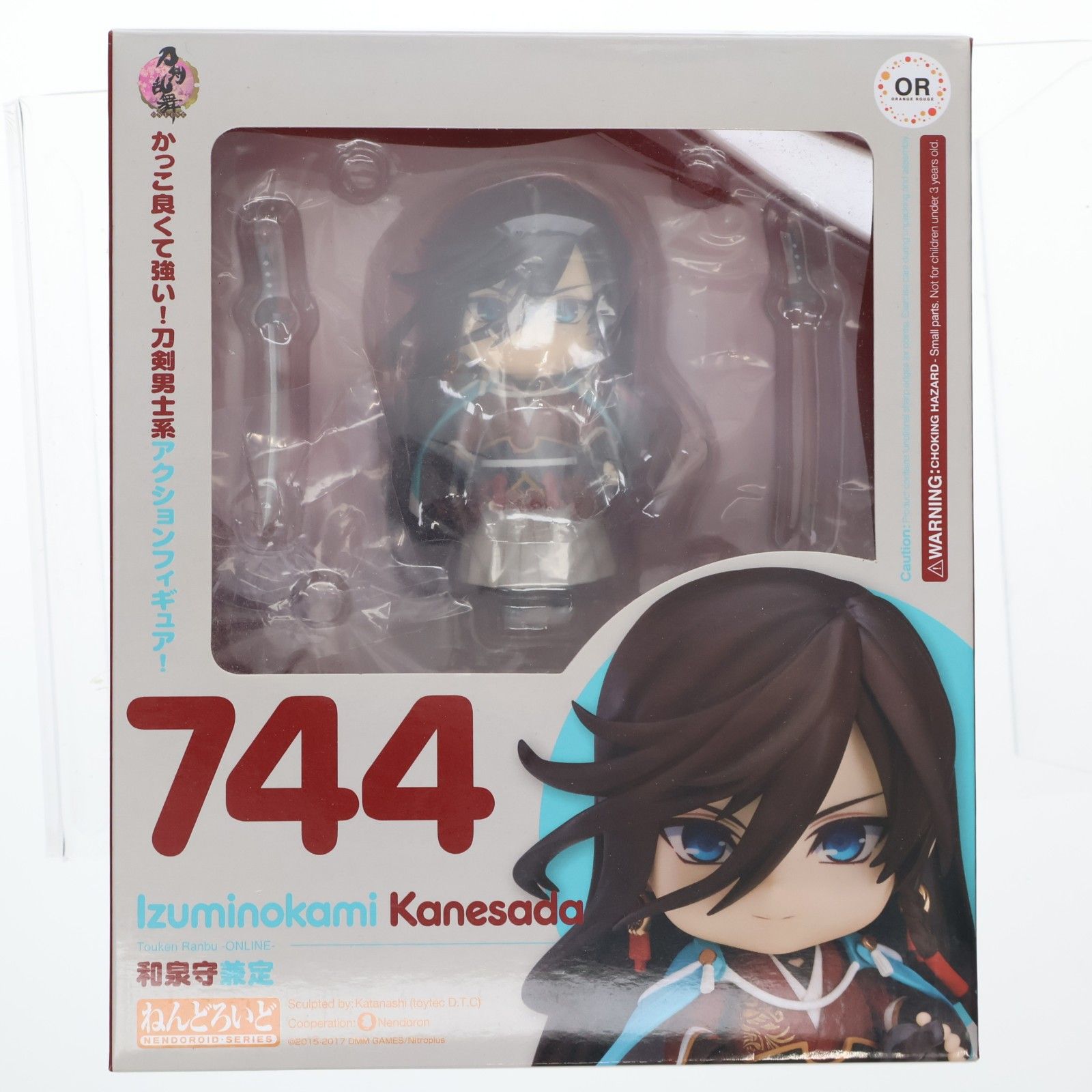 ねんどろいど 744 和泉守兼定(いずみのかみかねさだ) 刀剣乱舞-ONLINE