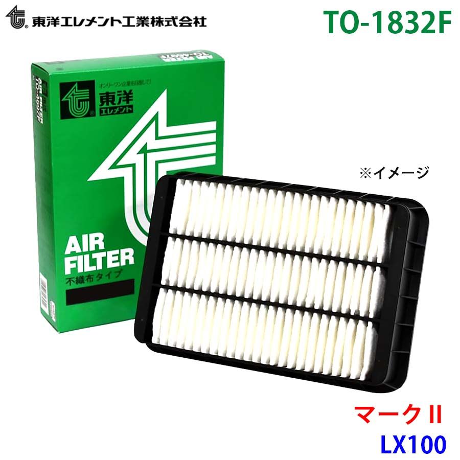 ダイハツ純正フロント左右ショックアブソーバー48510 48520-B9210 ダイハツ純正フロント左右ショックアブソーバー 48510 48520-B9210