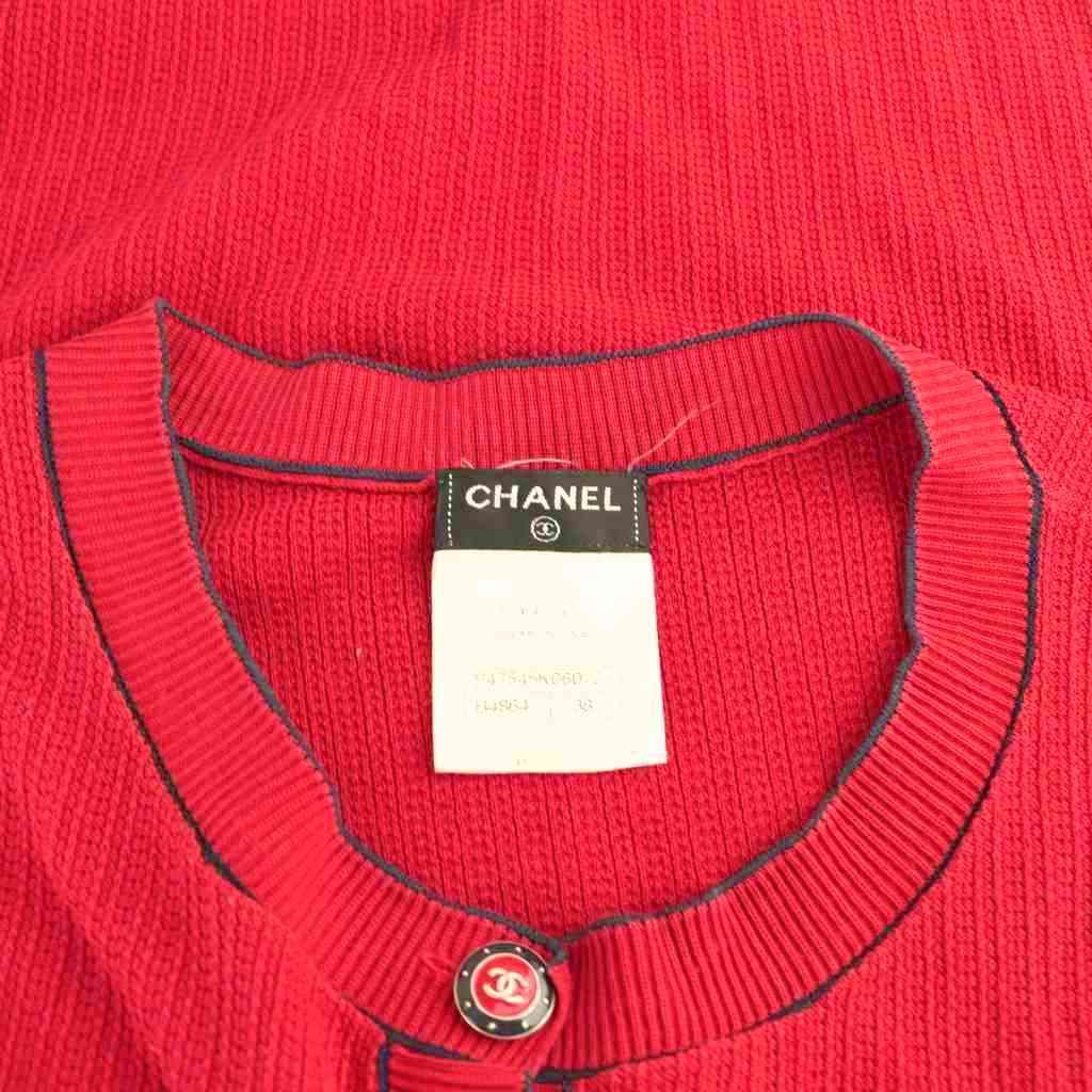 シャネル CHANEL ココマークボタン ノースリーブニット カットソー 38