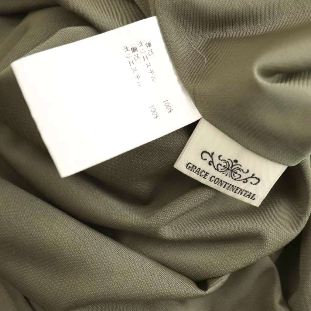 グレースコンチネンタル