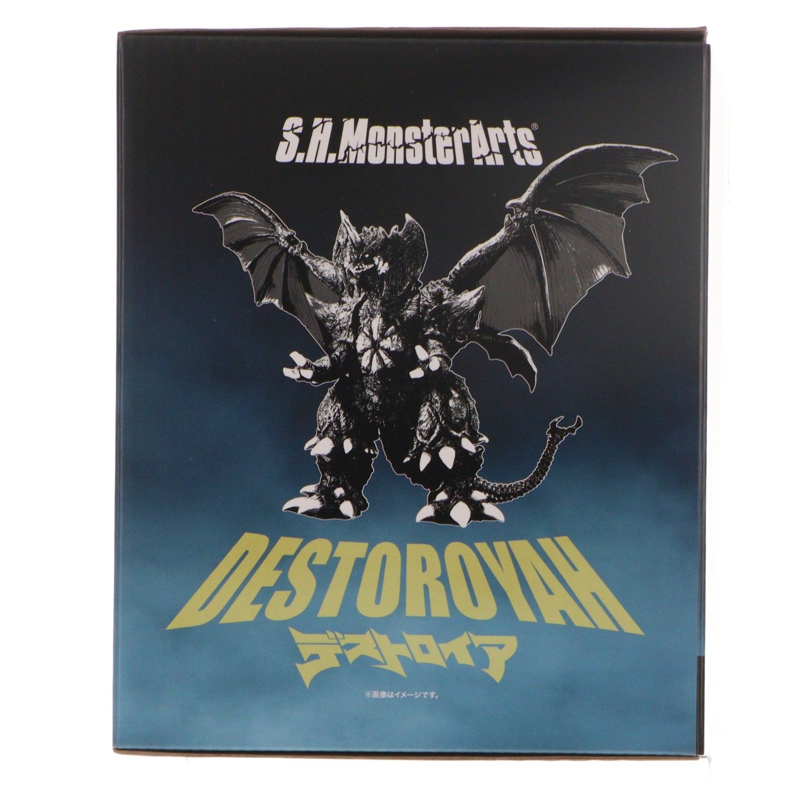 魂ウェブ商店限定 S.H.MonsterArts(モンスターアーツ) デストロイア 