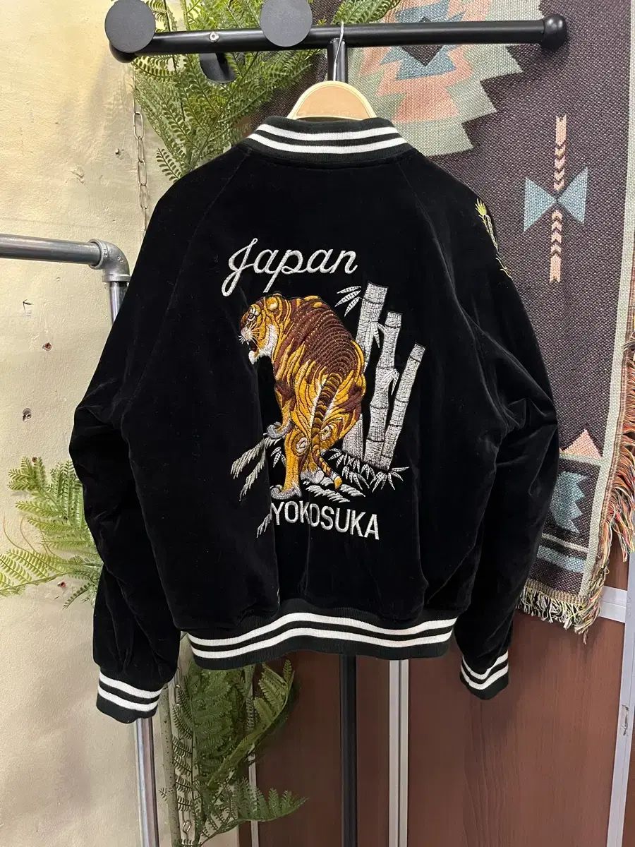 ホシヒメ ツアーベルベット 刺繍 スタジャン csz 247