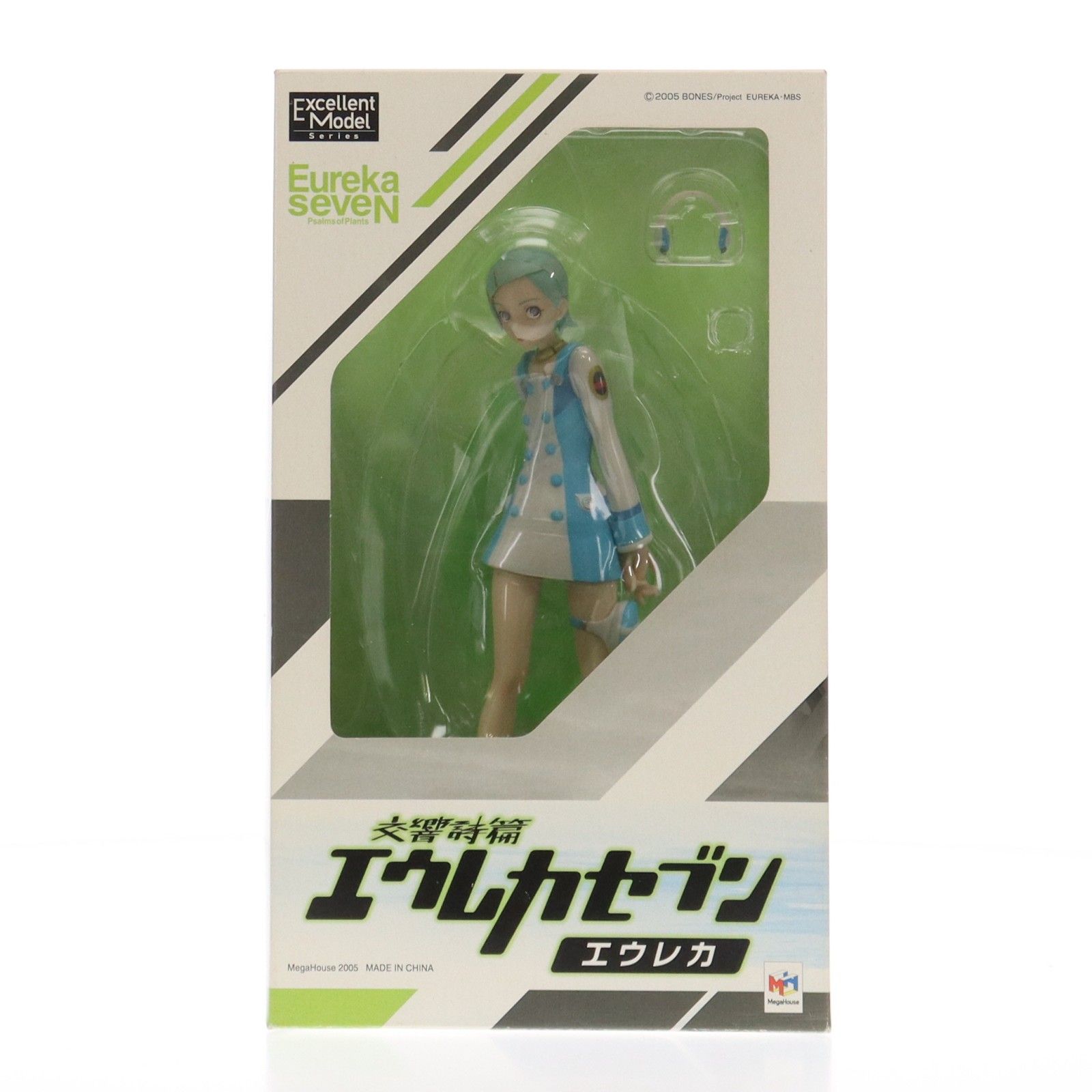 ☆激レア☆交響詩編エウレカセブンフィギュアセット ☆激レア☆交響詩編エウレカセブンフィギュアセット 【公式通販】