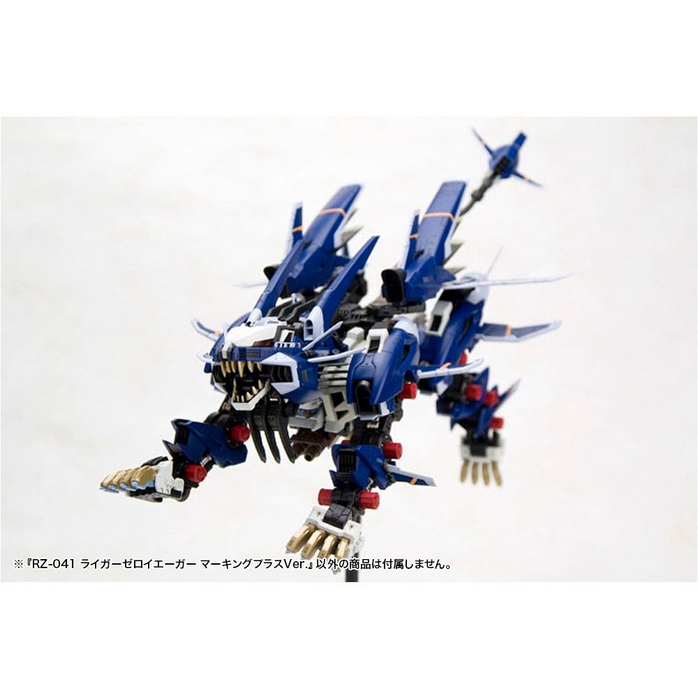 再販) HMM 1/72 RZ-041 ライガーゼロ イエーガー マーキングプラスVer