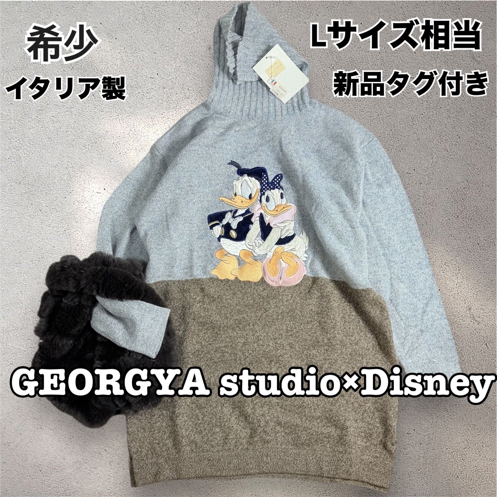 タグ付き イタリア製 GEORGYA studio ディズニー ドナルド×デイジー メリノウール 洗える ニット セーター チュニック Lサイズ L 0121