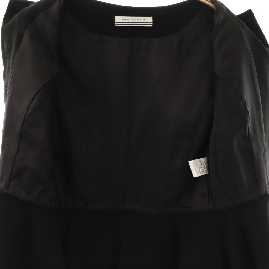 ボーダーズアットバルコニー BORDERS at BALCONY RUFFLED JACKET