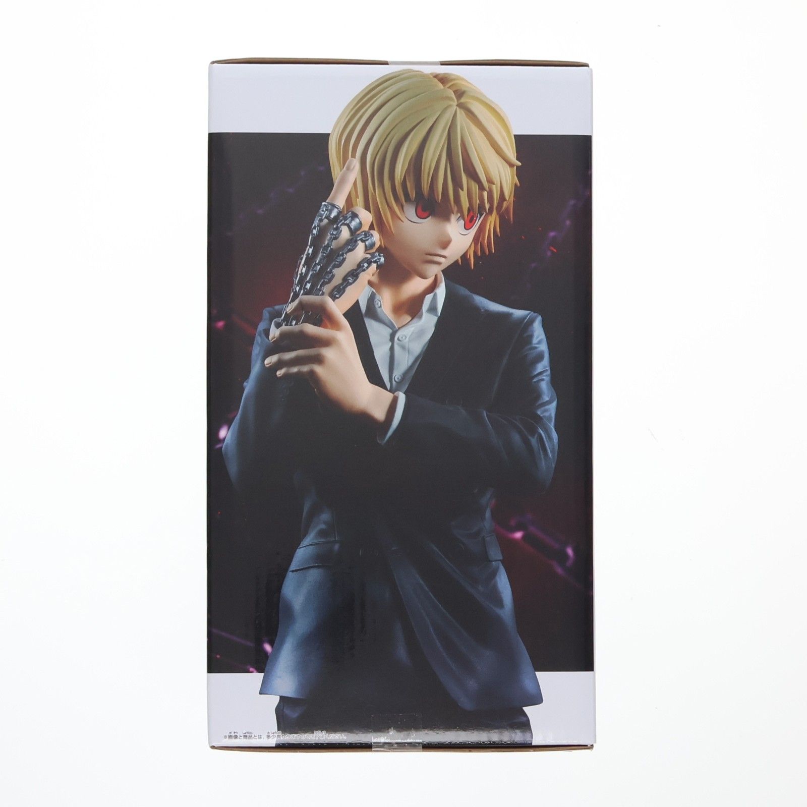 クラピカ HUNTER×HUNTER(ハンター×ハンター) Grandista-クラピカ