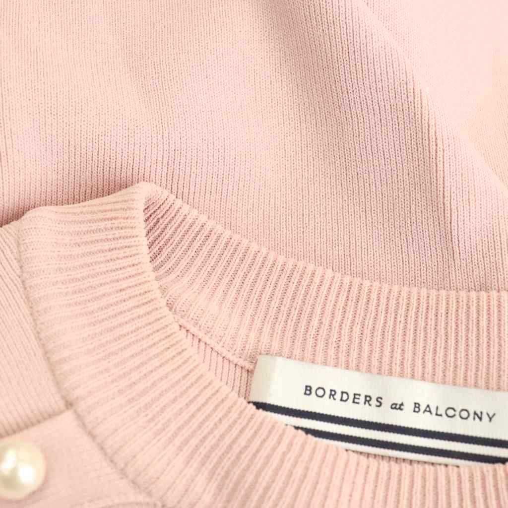ボーダーズアットバルコニー BORDERS at BALCONY SUMMER PEAL KNIT