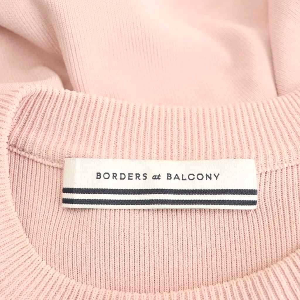 ボーダーズアットバルコニー BORDERS at BALCONY SUMMER PEAL KNIT