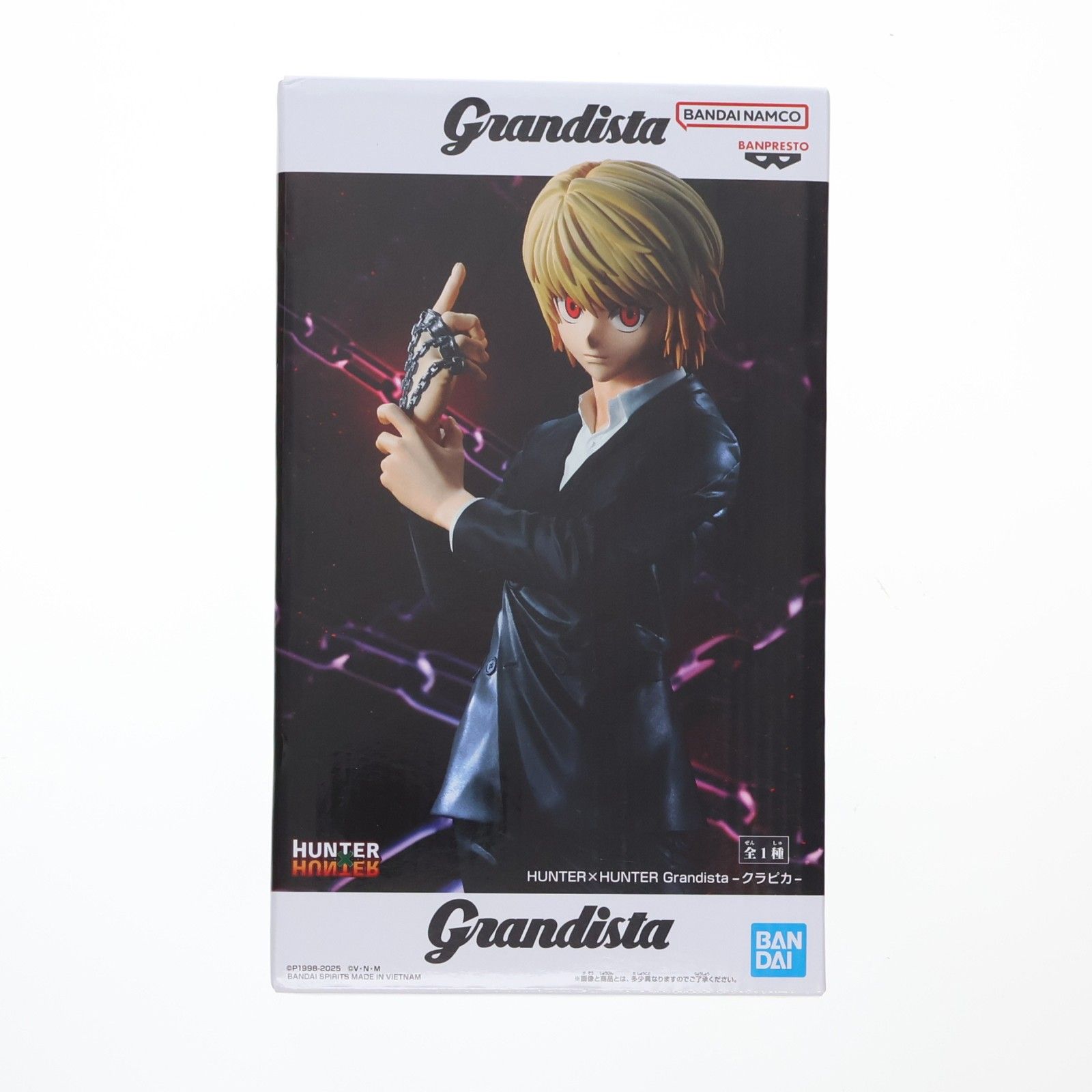 新品HUNTER×HUNTER Grandista クラピカ フィギュア　30個 Amazon | クラピカ フィギュア HUNTER×HUNTER Grandista Kurapika 公式