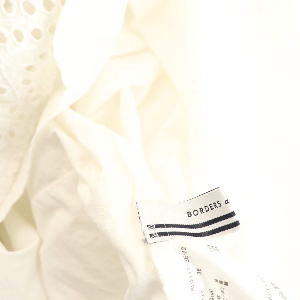 ワンピース ロング