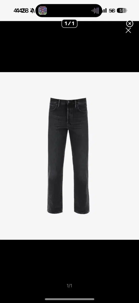 Acne Studios アクネストゥディオズ 1996 ストレート デニム パンツ