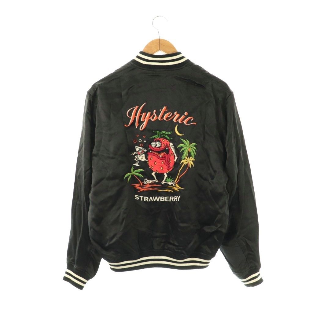 Hysteric ストロベリー刺繍スカジャン ヒステリックグラマー HYSTERIC GLAMOUR STRAWBERRY MONSTER刺繍