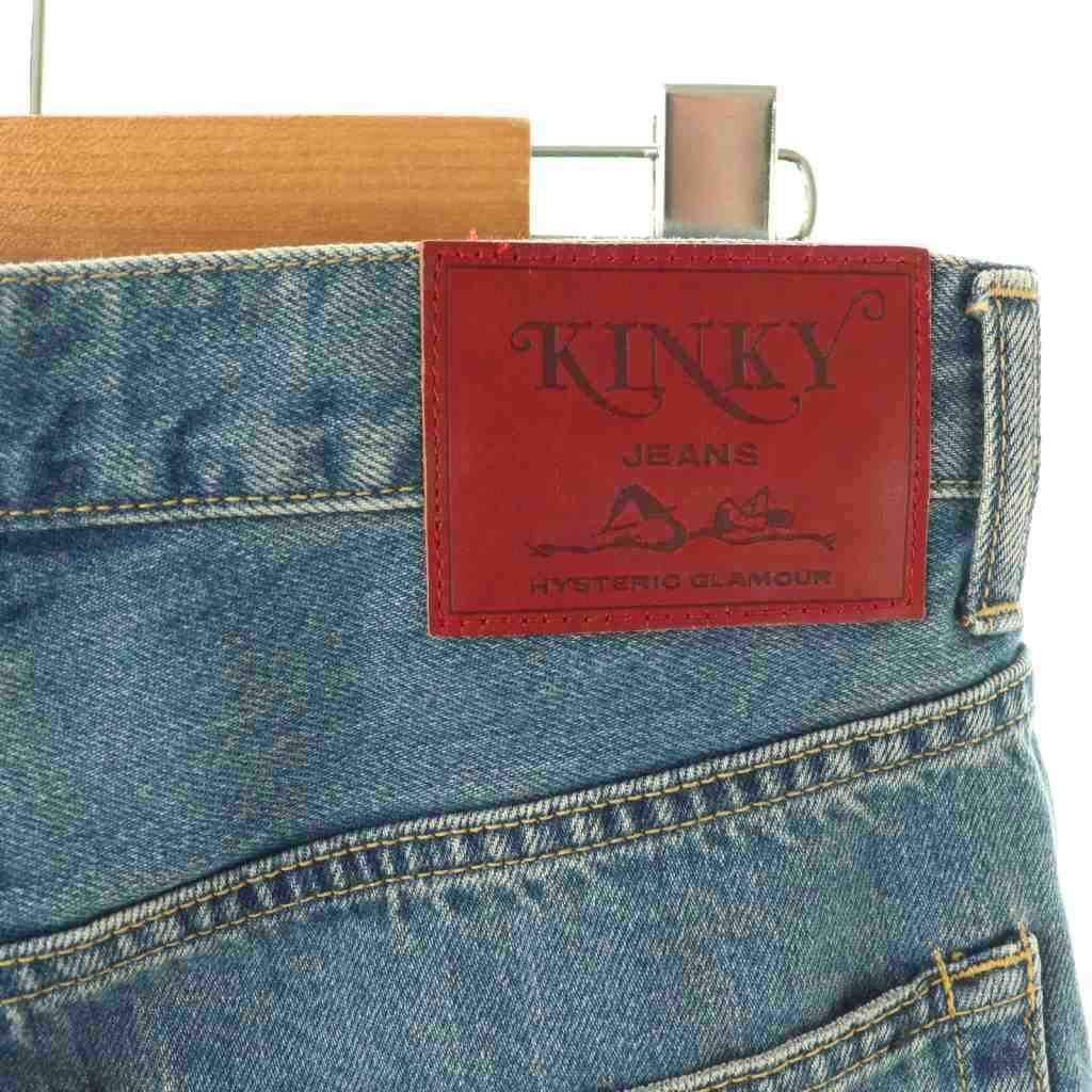 DOLL刺繍 ロールアップデニムパンツ