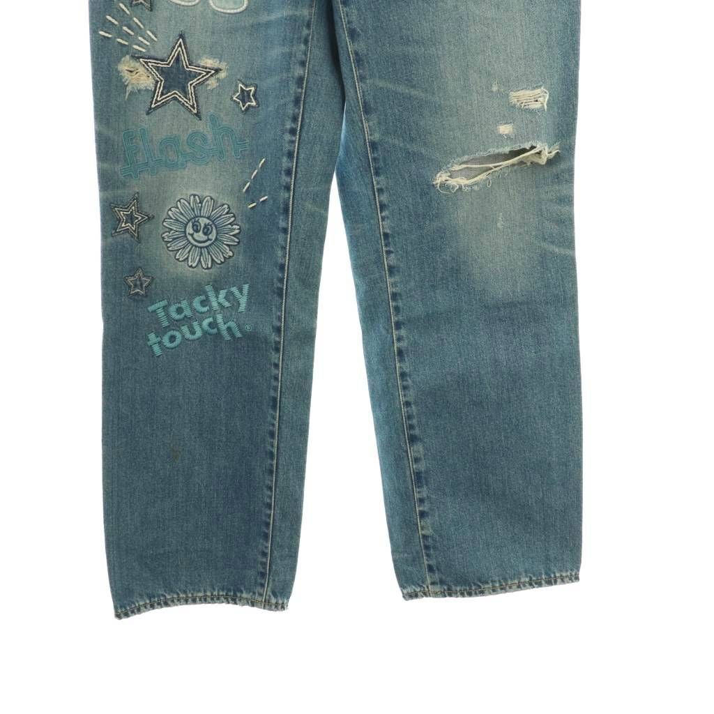 ヒステリックグラマー