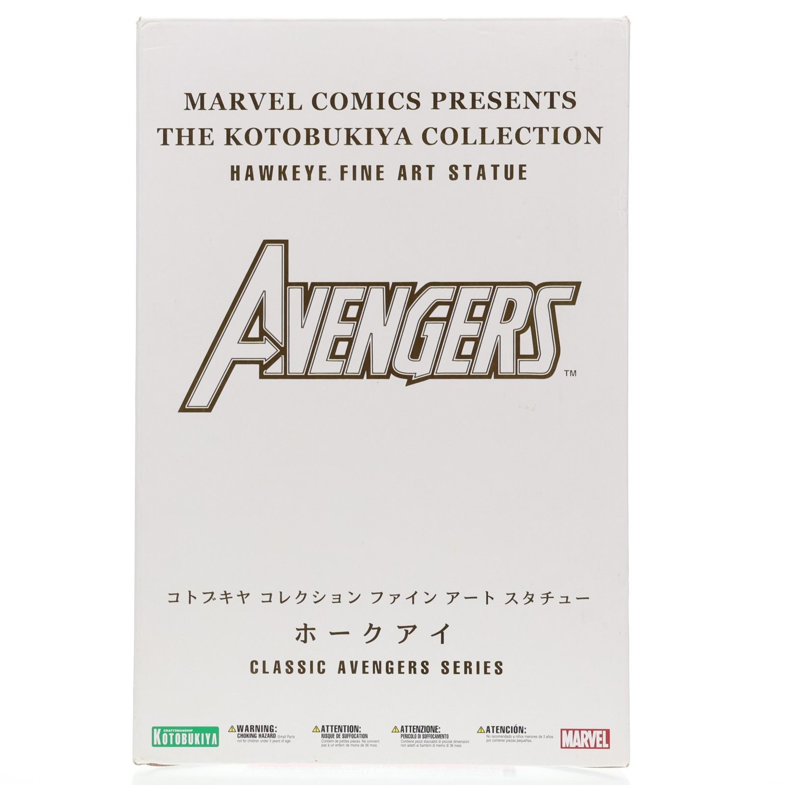 ファインアートスタチュー ホークアイ アベンジャーズ 1|6 完成品 フィギュア コトブキヤ