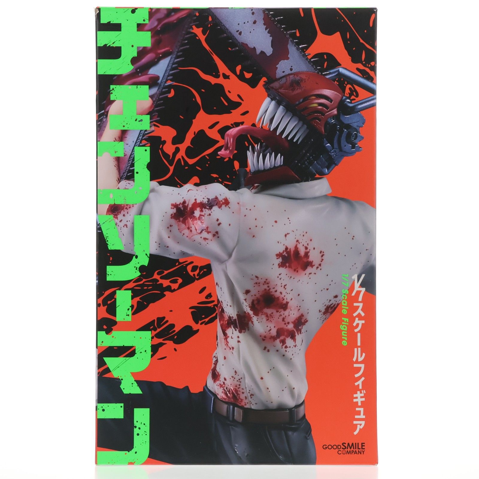 チェンソーマン 1|7 完成品 フィギュア グッドスマイルカンパニー