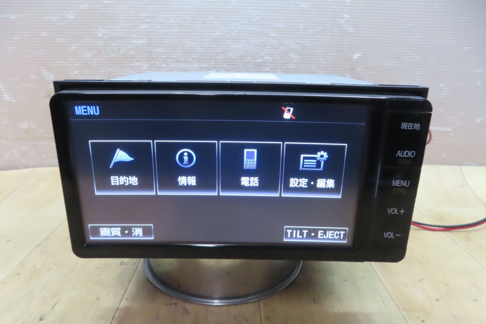 動作保証付☆F5245/トヨタ純正 NSZT-W64 SDナビ 地図2014年 地デジTV