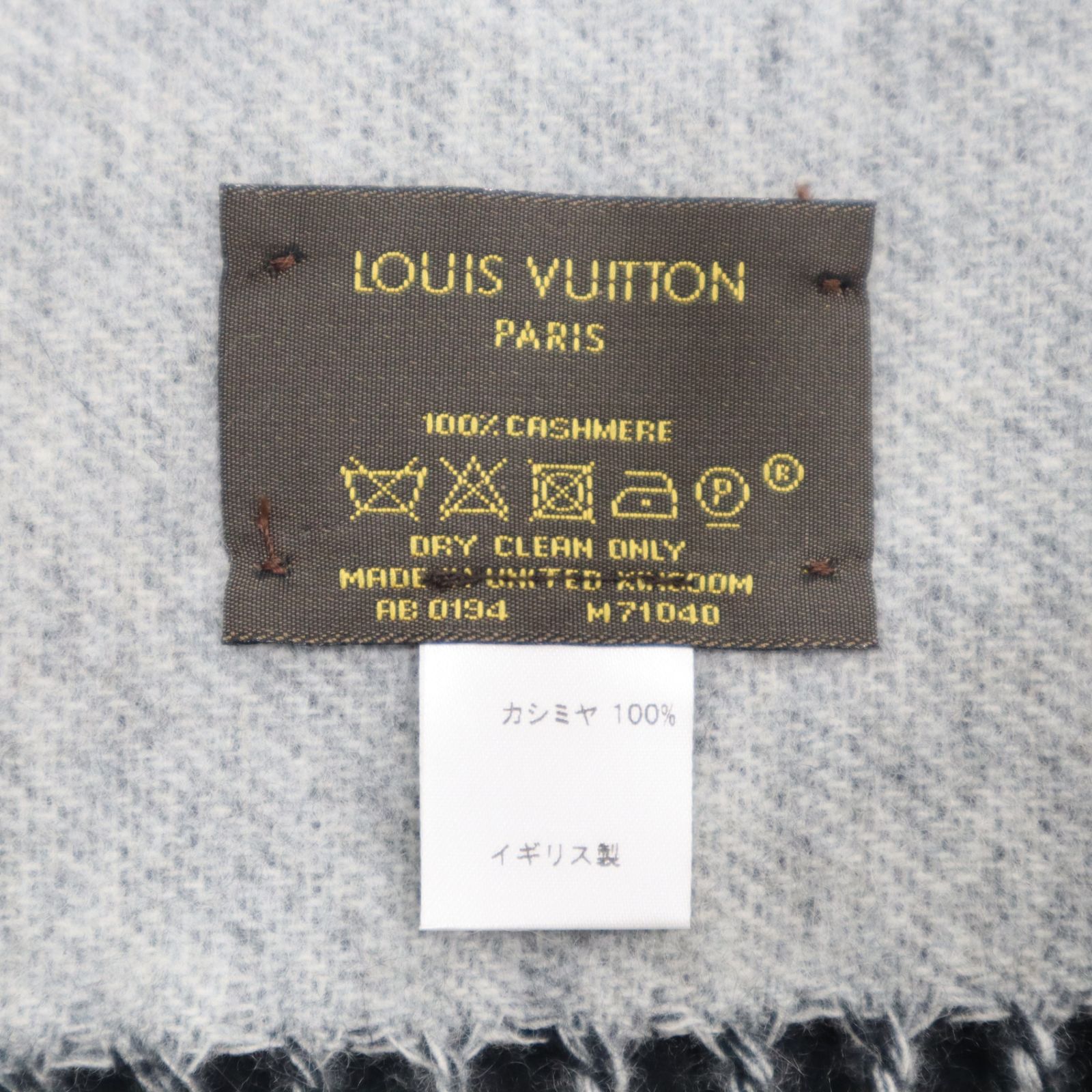 【美品】ルイヴィトン モノグラムマフラー カシミヤ100％　M71040 LOUIS VUITTON LV ルイヴィトン マフラー M71040 モノグラム カシミヤ