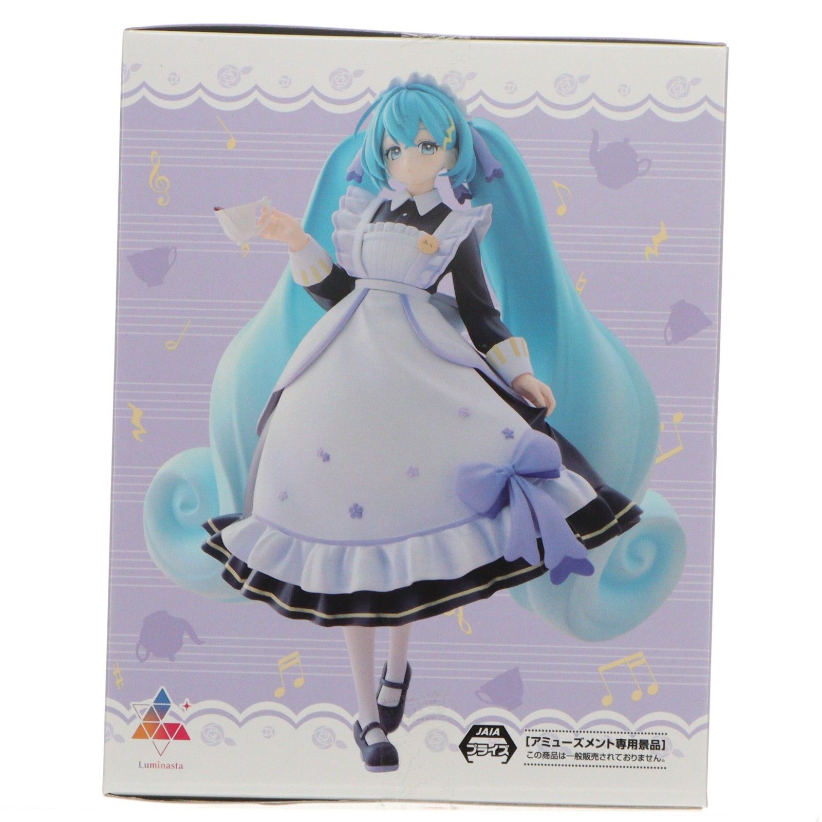 初音ミク 初音ミクシリーズ Luminasta『初音ミク』-クラシカルメイド