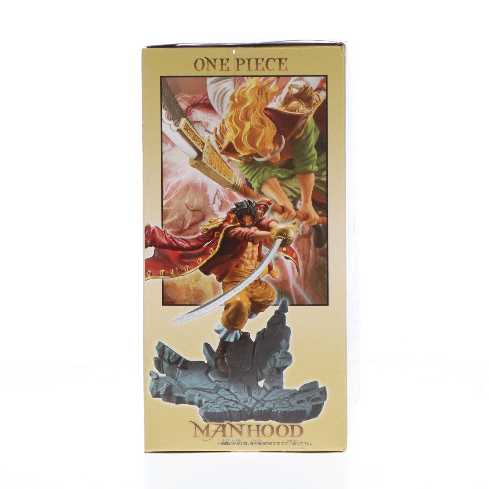 ゴール・D・ロジャー ワンピース MANHOOD-SPECIAL ver.- ONE PIECE