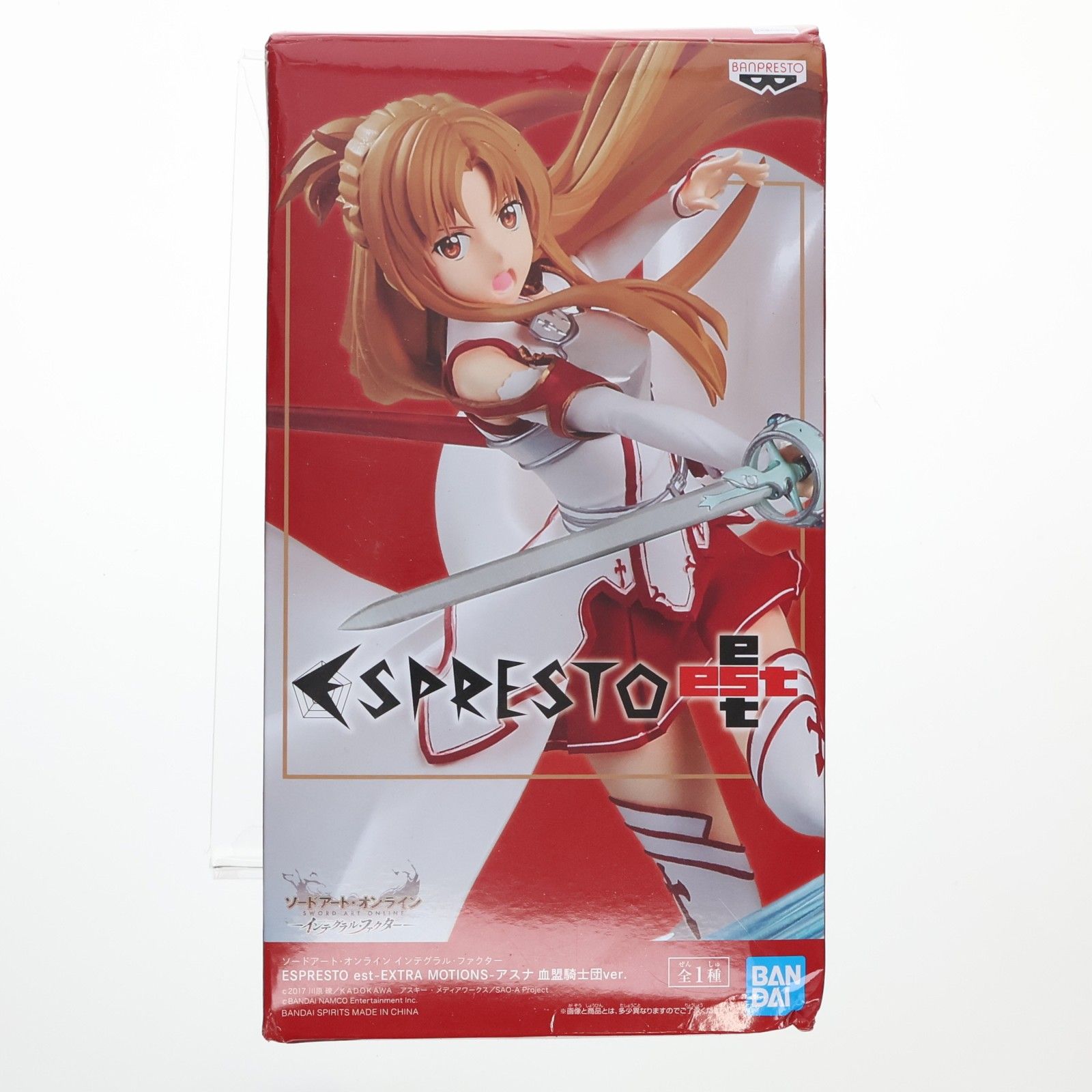 アスナ ESPRESTO est-EXTRA MOTIONS- アスナ 血盟騎士団ver. ソード 