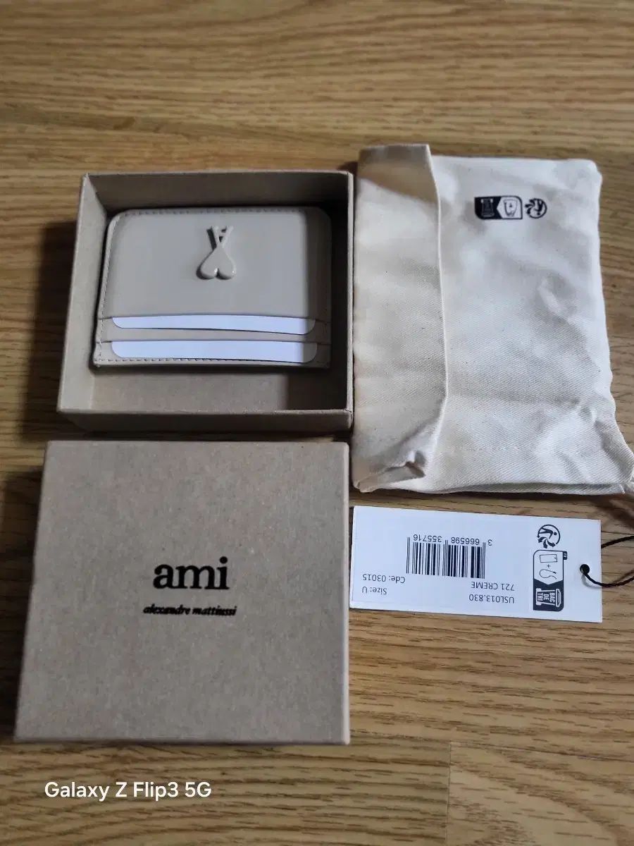 アミ Alexandre Mattiussi カードウォレット クリーム色