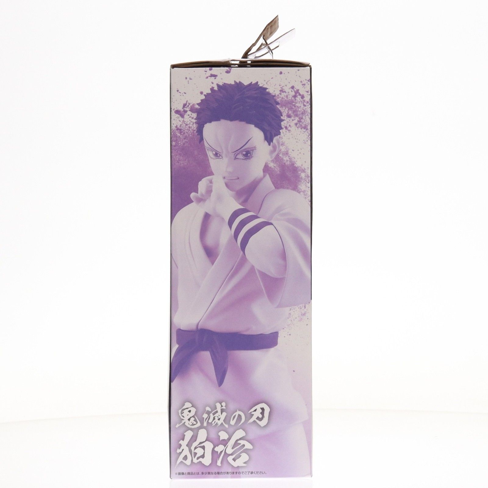 ラストワン賞 狛治(はくじ) MASTERLISE 一番くじ 鬼滅の刃 〜雷の兄弟