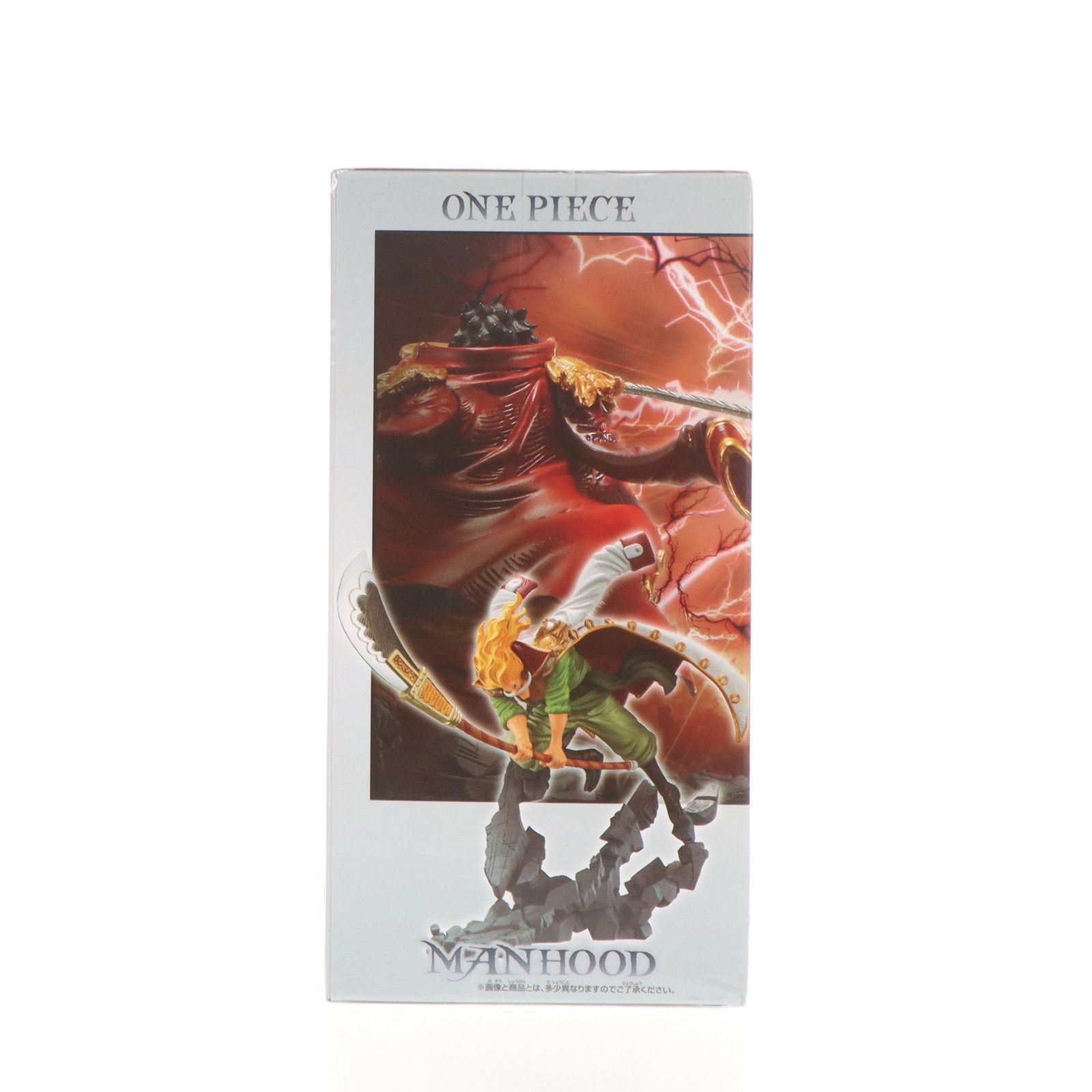 エドワード・ニューゲート(白ひげ) ワンピース MANHOOD-SPECIAL ver