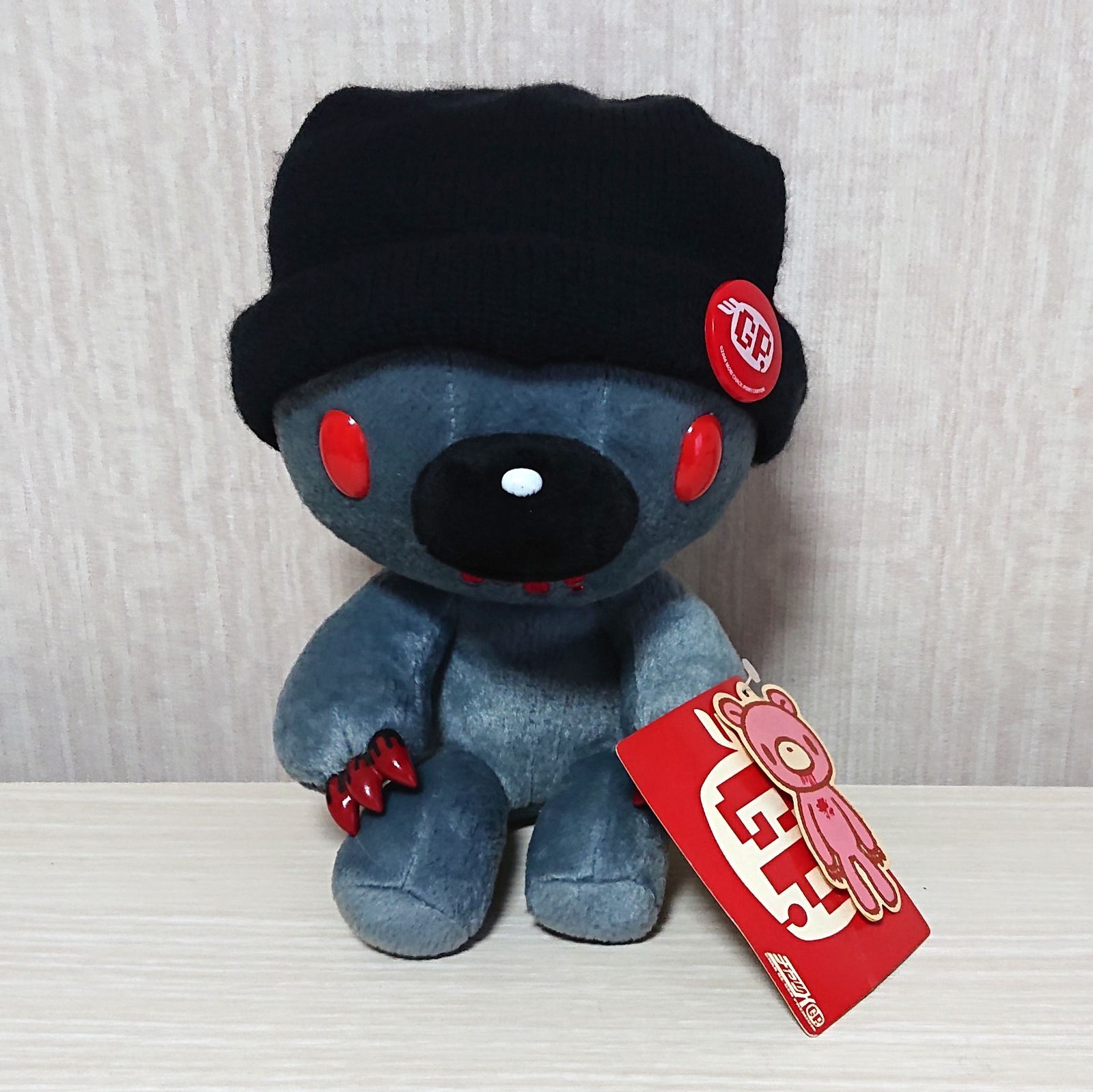 装グル～ミ～ぬいぐるみ ニットキャップver. インスティンクティブ CGP