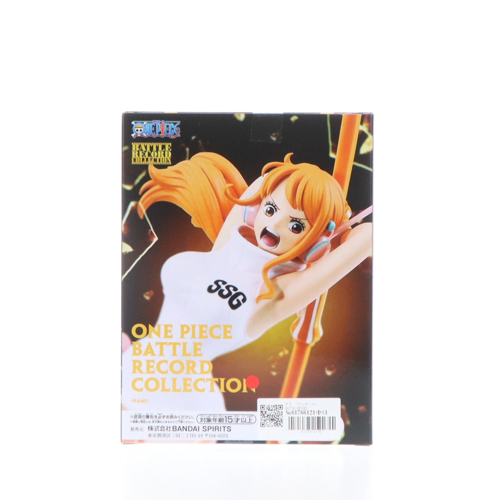 ナミ ワンピース BATTLE RECORD COLLECTION-NAMI- ONE PIECE