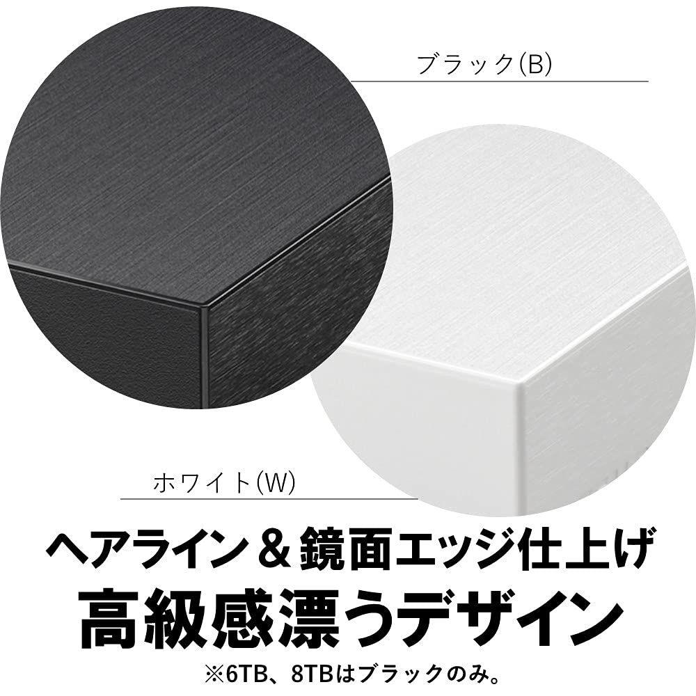 バッファロー USB 3.2 Gen.1 対応外付けHDD 2 TB ホワイト HD-LE U 3-WB