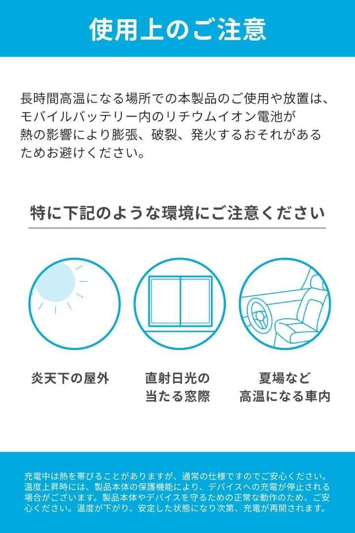 Anker Zolo Power Bank 10000mAh 30W ケーブル一体型 モバイルバッテリー ディスプレイ搭載 USB-C PD PowerIQ PSE適合 ブラック Anker Zolo Power Bank, 10,000mAh 30W Max Fast Portable