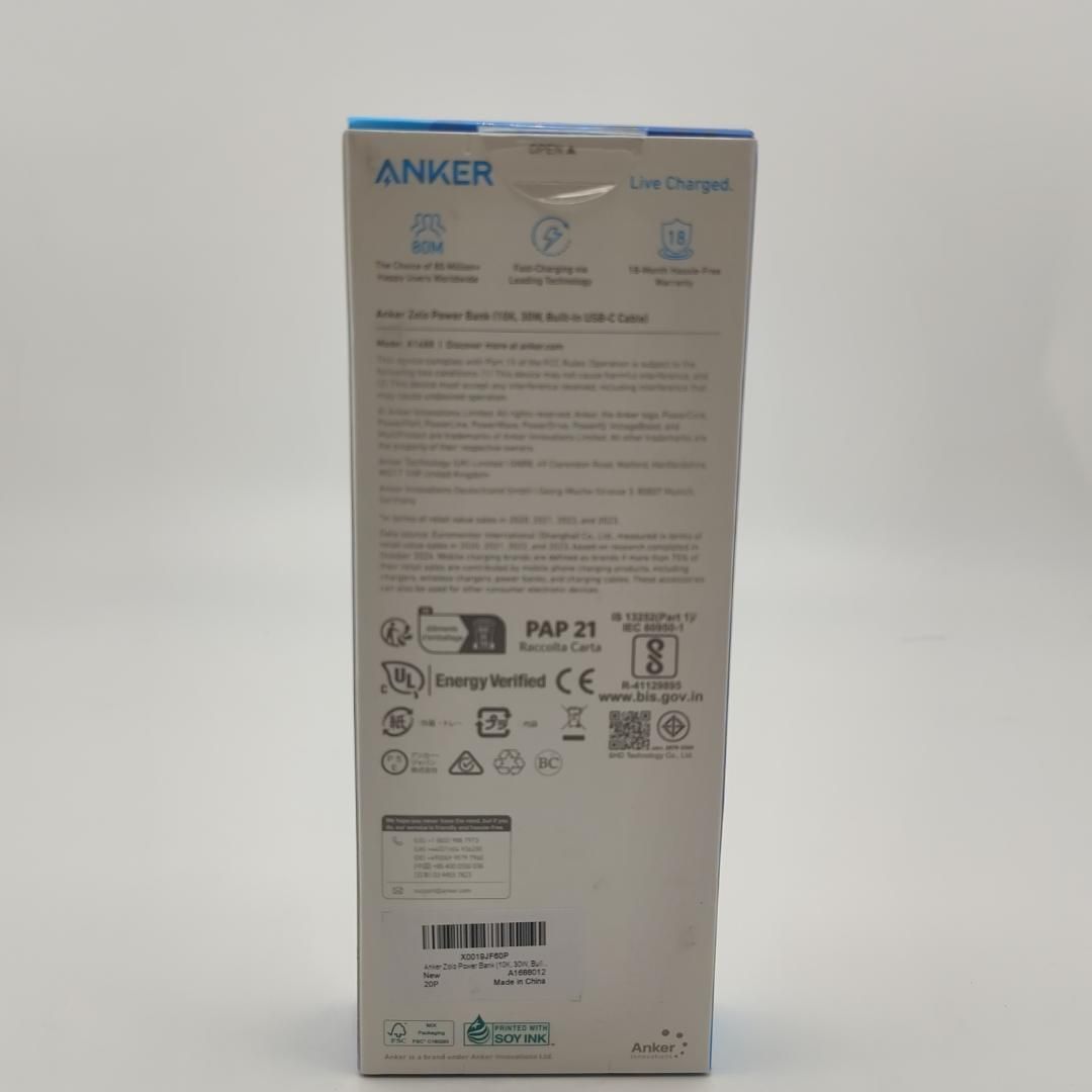 Anker Zolo Power Bank 10000mAh 30W ケーブル一体型 モバイルバッテリー ディスプレイ搭載 USB-C PD PowerIQ PSE適合 ブラック Anker Zolo Power Bank, 10,000mAh 30W Max Fast Portable