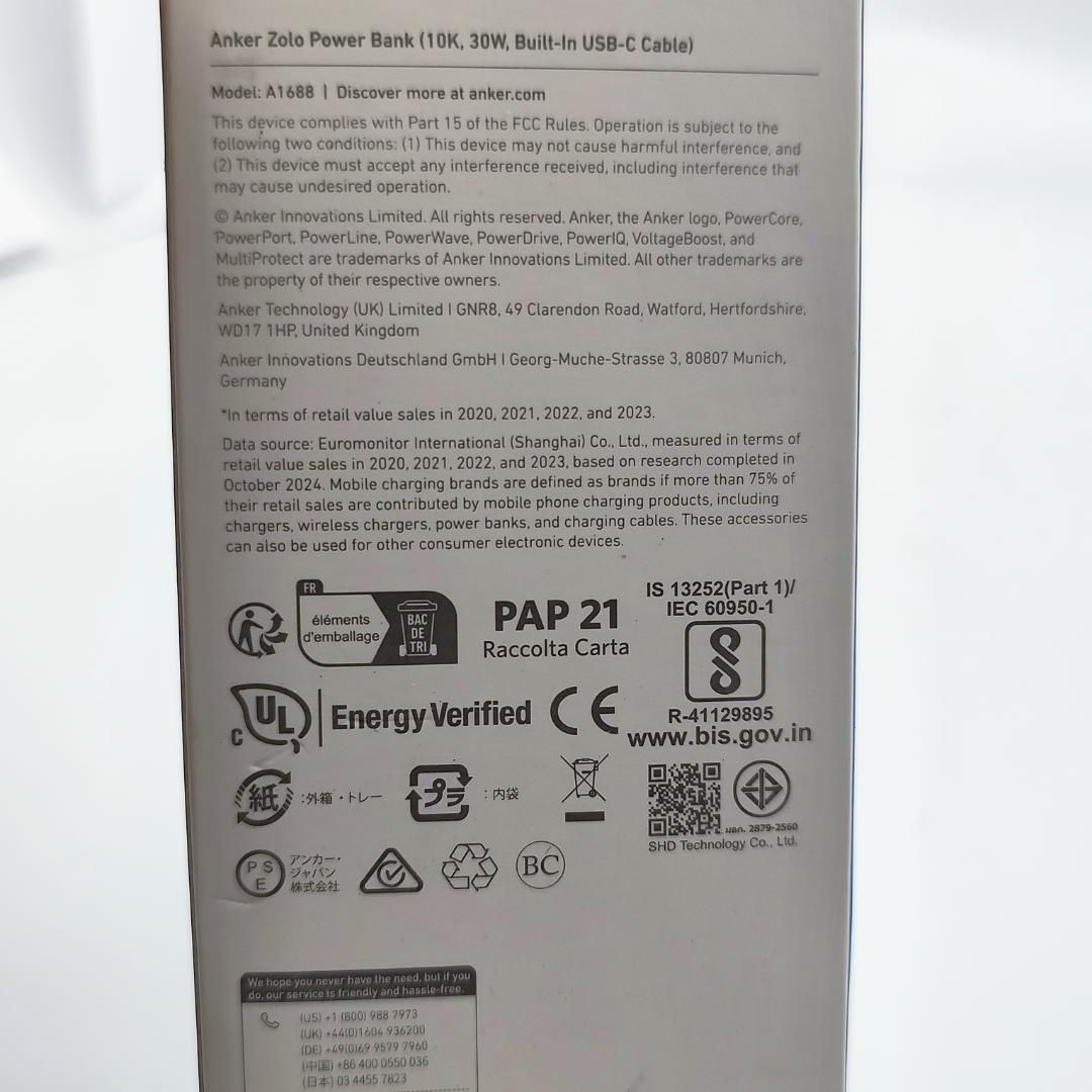 Anker Zolo Power Bank 10000mAh 30W ケーブル一体型 モバイルバッテリー ディスプレイ搭載 USB-C PD PowerIQ PSE適合 ブラック Anker Zolo Power Bank, 10,000mAh 30W Max Fast Portable