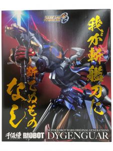 RIOBOT ダイゼンガー スーパーロボット大戦OG 1週間以内発送