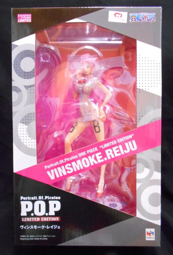 メガハウス ワンピース P.O.P LIMITED EDITION ヴィンスモーク レイジュ